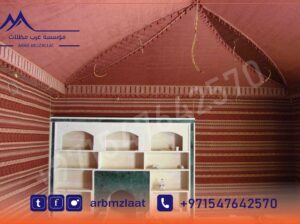 تركيب بيت الشعر بالامارات