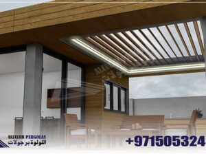 مظلات برجولات الإمارات عرب مظلات
