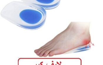 كعب سيليكون طبي داخلي لزيادة الطول 5 سم