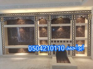 ديكور درج دلال