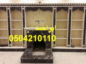 مشبات ديكورات مشبات صورمشبات ديكورات مشبات صورمشبا