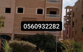 لياسه سمرا وبرفايل وشغل تاكيس وتربيع