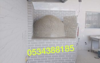 عمل شواية بالطوب الاحمر في الاحساء الهفوف,05343881
