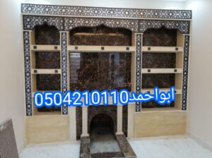 انواع ديكورات المشبات مشبات جبس مشبات الرياض