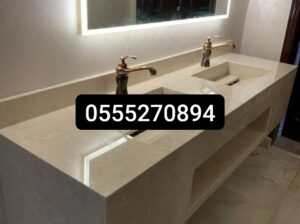 مغاسل رخام الرياض 2023