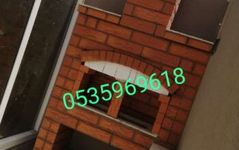مخبز طابون خبز مرشوش