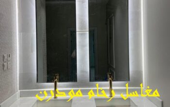 مغاسل رخام ، ديكورات حمامات فاخرة