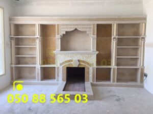 مشبات جديدة,مشبات تركية,مشبات ملكية