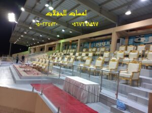 تأجير كراسي بار في الرياض ، طاولات بوفيه