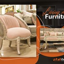 احدث الفورم الخشبية للصالونات لمسة ابداع 2025