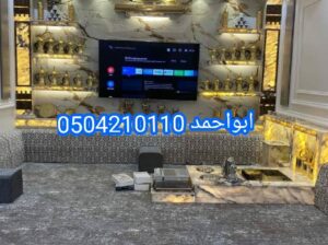 مشبات راقيه صور مشبات