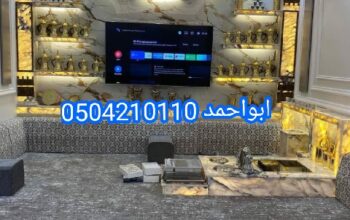 مشبات راقيه صور مشبات