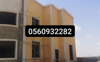 لياسه سمرا وبرفايل وشغل تاكيس وتربيع