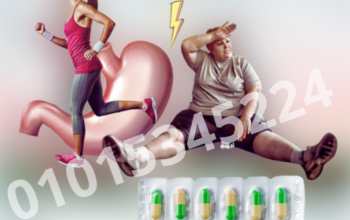 كبسولات ليبوتريم للقضاء علي السمنه