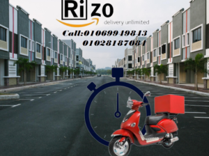 ريزو للشحن الخفيف 01069949843