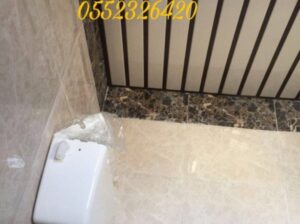 شرائح المنيوم