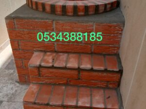 بناء شوايات حدائق منزلية خارجية وافران مطاعم,05343