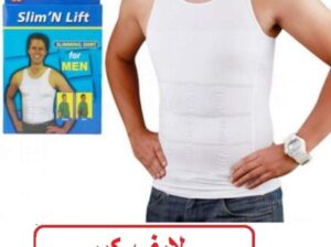 مشد رجالي سليم اند لفت لشد الترهلات
