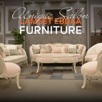 افخم تشكيلة اثاث مودرن في دمياط 2025