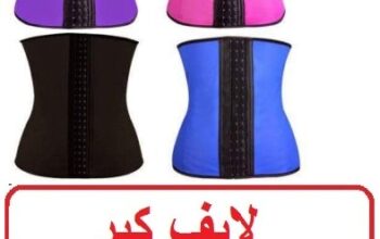 مشد كيم الحراري لنحت الخصر وشد الجسم