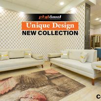 اجمل واحدث تشكيلة انتريهات في اسكندرية #2026