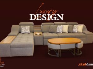 ركن مودرن بأحدث التصاميم 2026