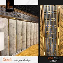 افضل غرف ماستر مودرن تركي بأجود الاخشاب العالمية