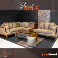 ارقي اثاث مودرن 2025 في اكبر المصانع الدمياطي