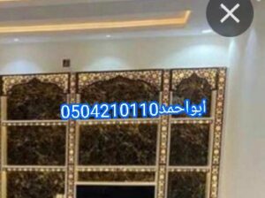 مشبات مثالية لجميع المساحات,