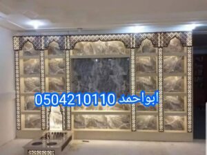 ديكورات مشبات عربيه