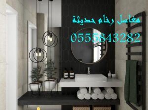 مغاسل رخام ، ديكورات مغاسل حمامات ,صور مغاسل