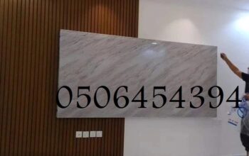 ديكورات ستيل دهانات بديل الرخام