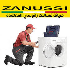 صيانة تكييفات زانوسي حي الاربعين 01093055835