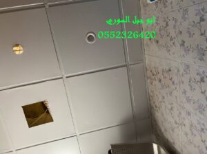 مطابخ شرائح الالمنيوم