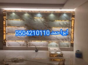 مشبات فخمه ديكورات مشبات جديده