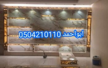 مشبات فخمه ديكورات مشبات جديده