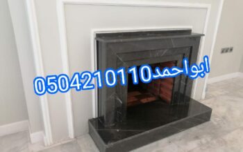 رمشبات_طوب_احمر مشبات_رخام