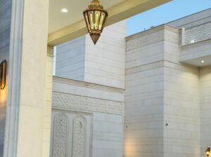 واجهات حجر طبيعي