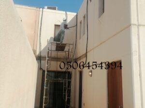 معلم اصباغ وديكورات الجبيل