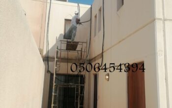 معلم اصباغ وديكورات الجبيل