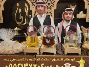 صبابين قهوة مباشرين في جدة,0552137702