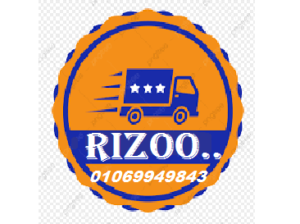ريزو للشحن