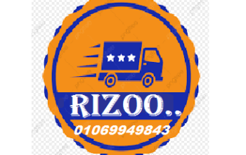 ريزو للشحن