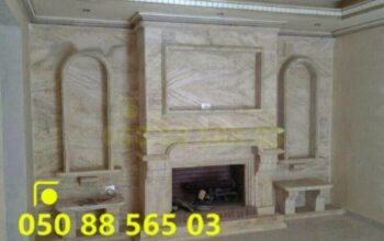 مشبات مودرن، مشبات تراثية مشبات، مشبات مودرن