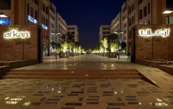 مول اركان بلازا