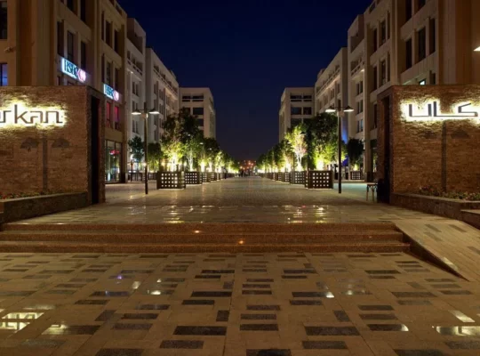 مول اركان بلازا