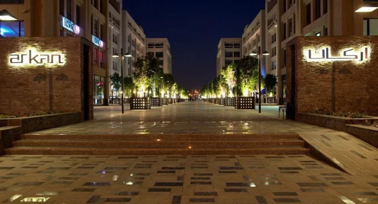 مول اركان بلازا