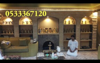 مشبات مودرن