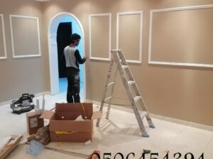 تركيب ديكورات فوم ، ديكورات بديل