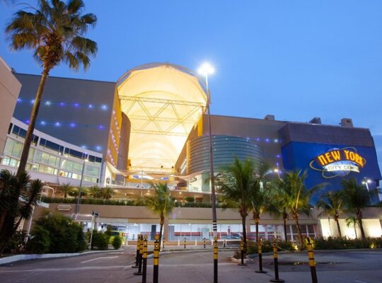 سيتي سنتر مول – نيويورك